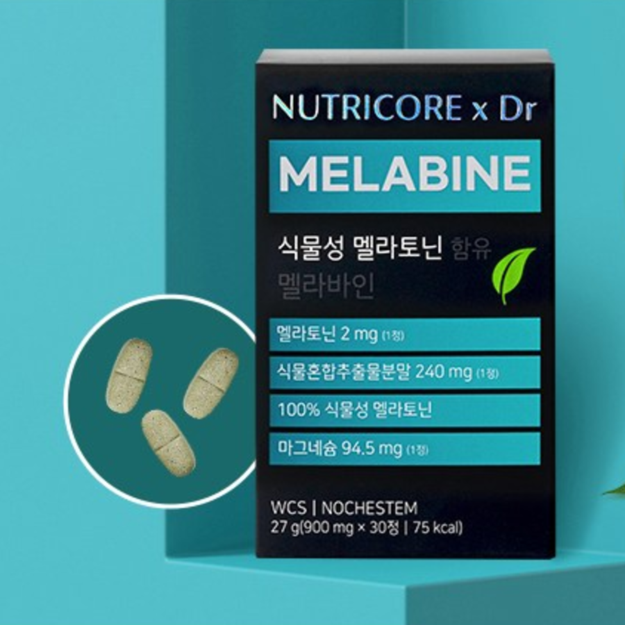 Nutricore Plant-Based Melatonin Melabine – натуральный мелатонин для улучшения сна и восстановления, 30 таблеток
