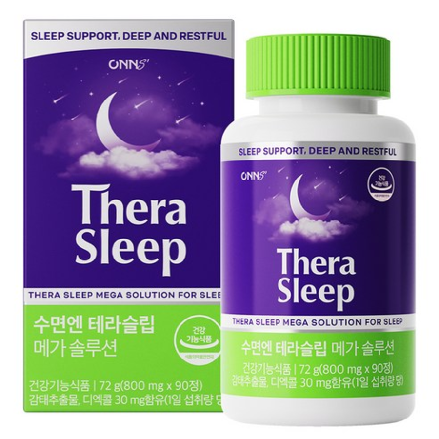 TheraSleep Sleep & MegaSolution – добавка для улучшения сна, 72 г
