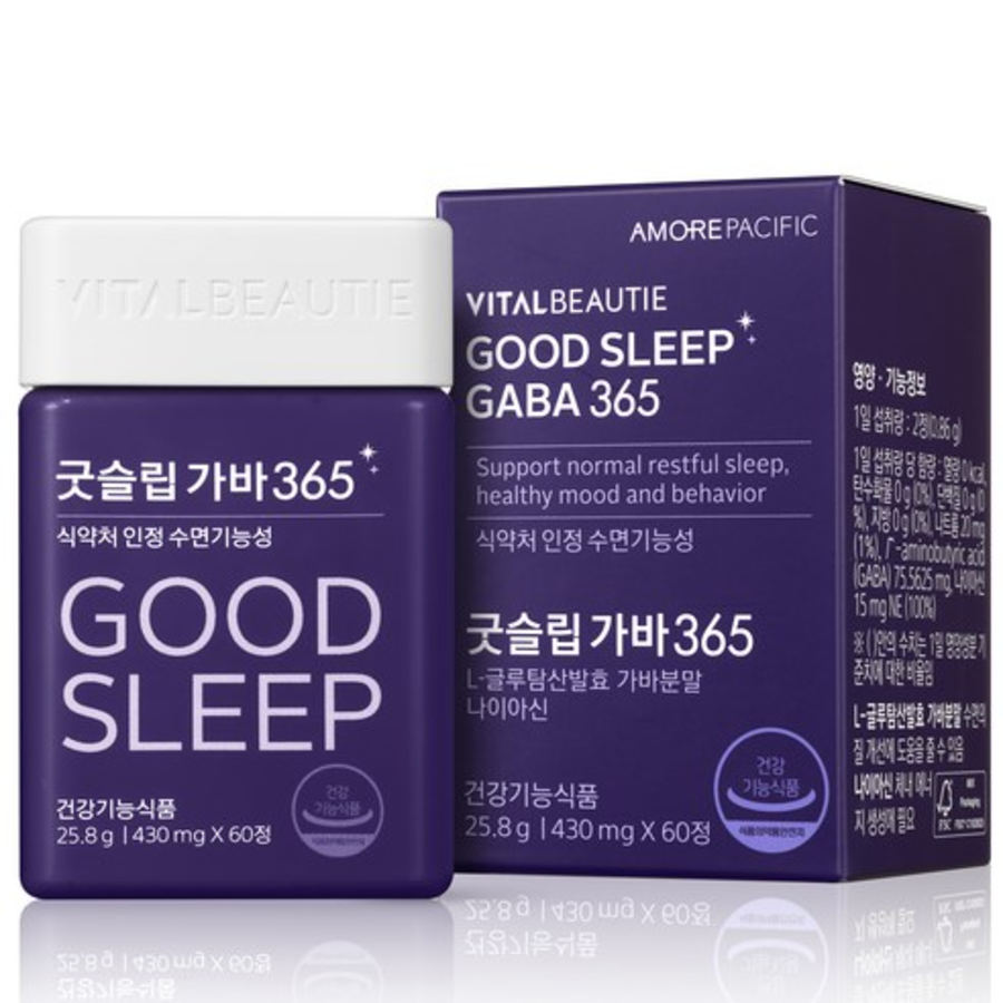 Vital Beauty Good Sleep GABA 365 – добавка для улучшения сна и расслабления, 365 таблеток