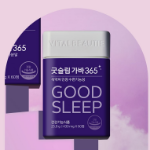 Vital Beauty Good Sleep GABA 365 – добавка для улучшения сна и расслабления, 365 таблеток