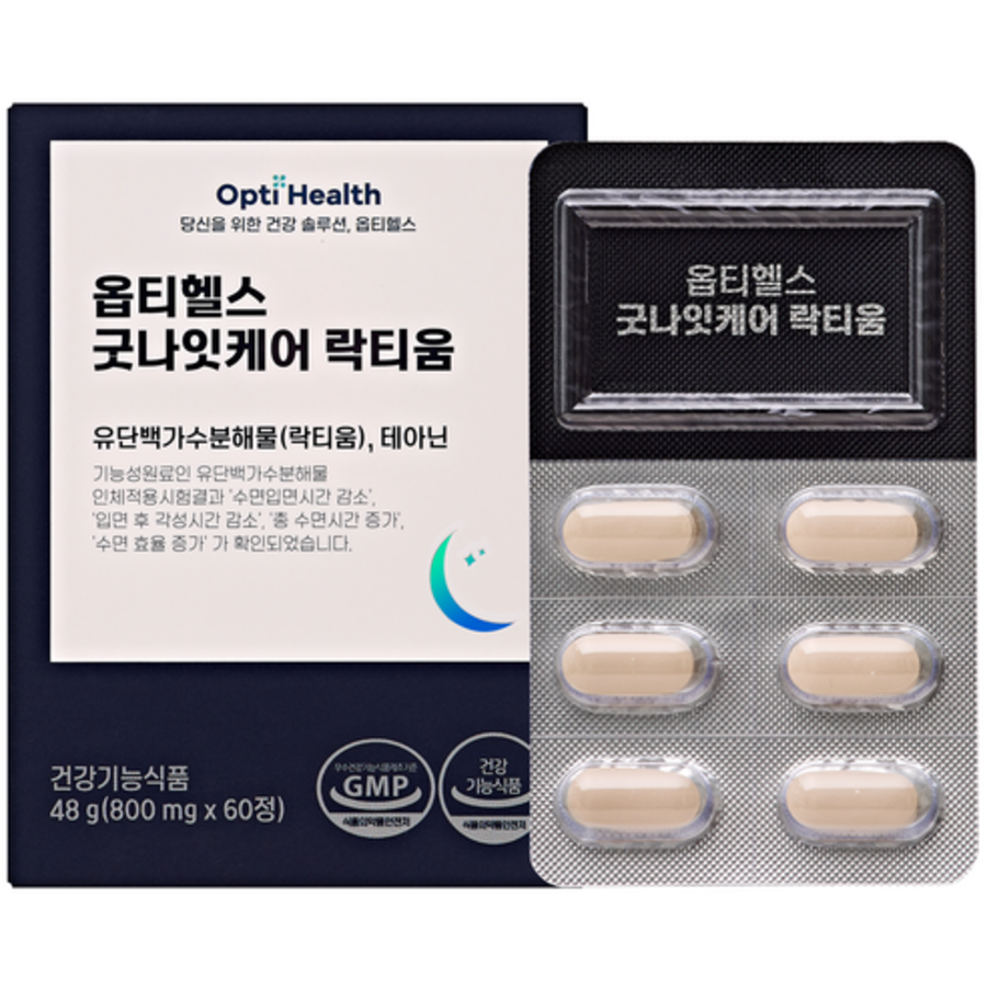 OptiHealth Goodnight Care Lacticum Supplement – добавка для улучшения сна и расслабления, 60 таблеток