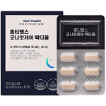 OptiHealth Goodnight Care Lacticum Supplement – добавка для улучшения сна и расслабления, 60 таблеток