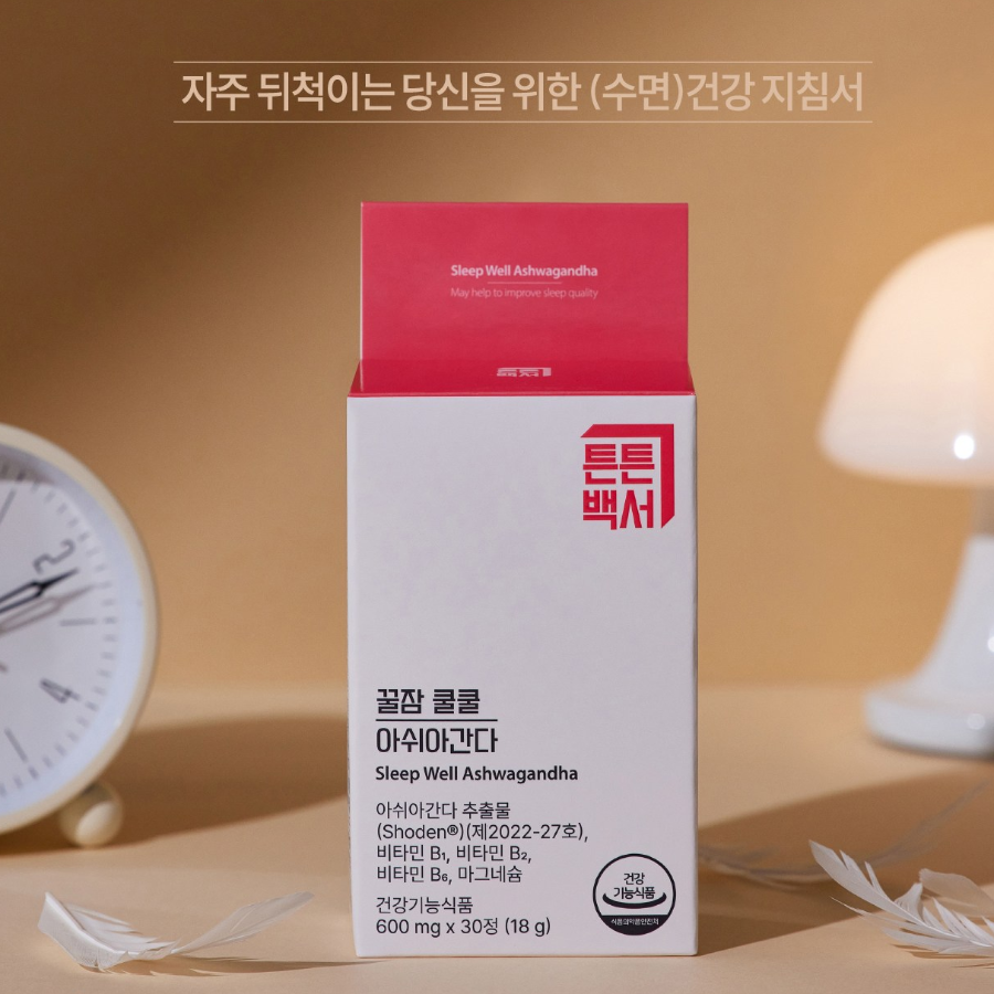 TuntunBaekseo Good Sleep Cool Cool Ashwagandha Supplement – добавка для улучшения сна и снижения стресса, 18 г