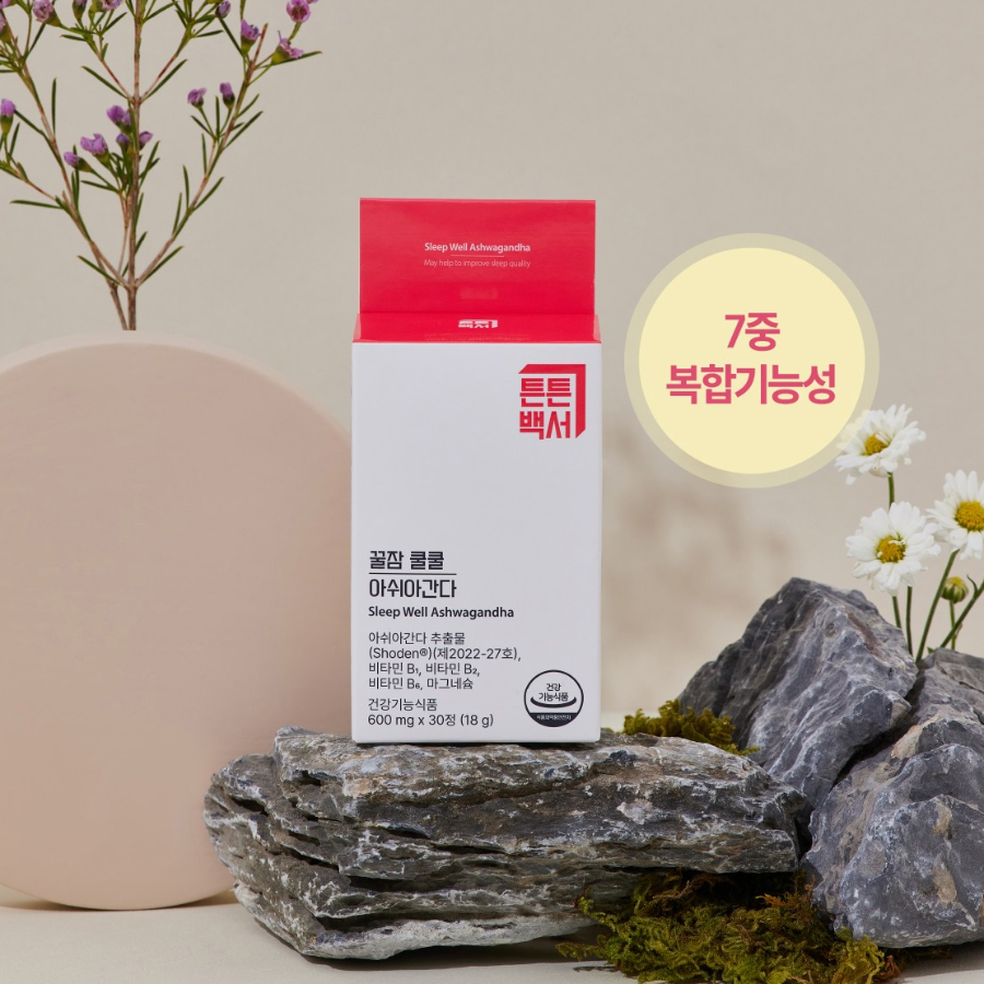 TuntunBaekseo Good Sleep Cool Cool Ashwagandha Supplement – добавка для улучшения сна и снижения стресса, 18 г