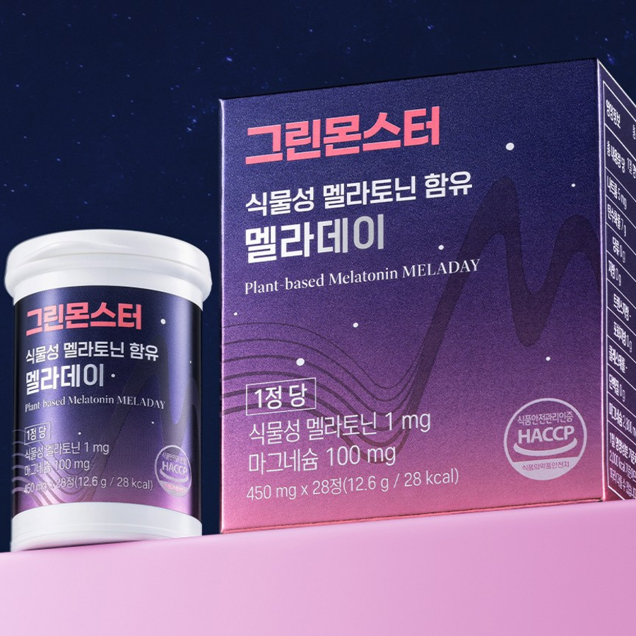 GreenMonster Plant-Based Melatonin Supplement Meladay – добавка с растительным мелатонином для улучшения сна, 28 таблеток