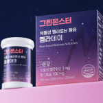 GreenMonster Plant-Based Melatonin Supplement Meladay – добавка с растительным мелатонином для улучшения сна, 28 таблеток