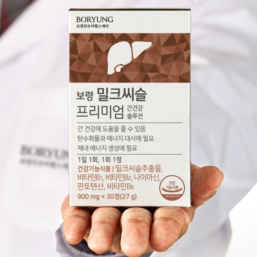 Boryung Milk Thistle Premium Liver Health Solution – премиум добавка с расторопшей для поддержания здоровья печени, 27 г