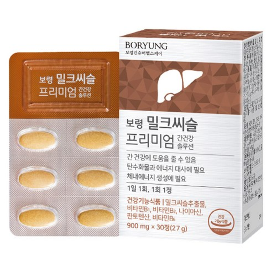 Boryung Milk Thistle Premium Liver Health Solution – премиум добавка с расторопшей для поддержания здоровья печени, 27 г