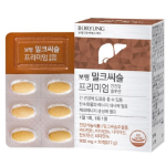 Boryung Milk Thistle Premium Liver Health Solution – премиум добавка с расторопшей для поддержания здоровья печени, 27 г