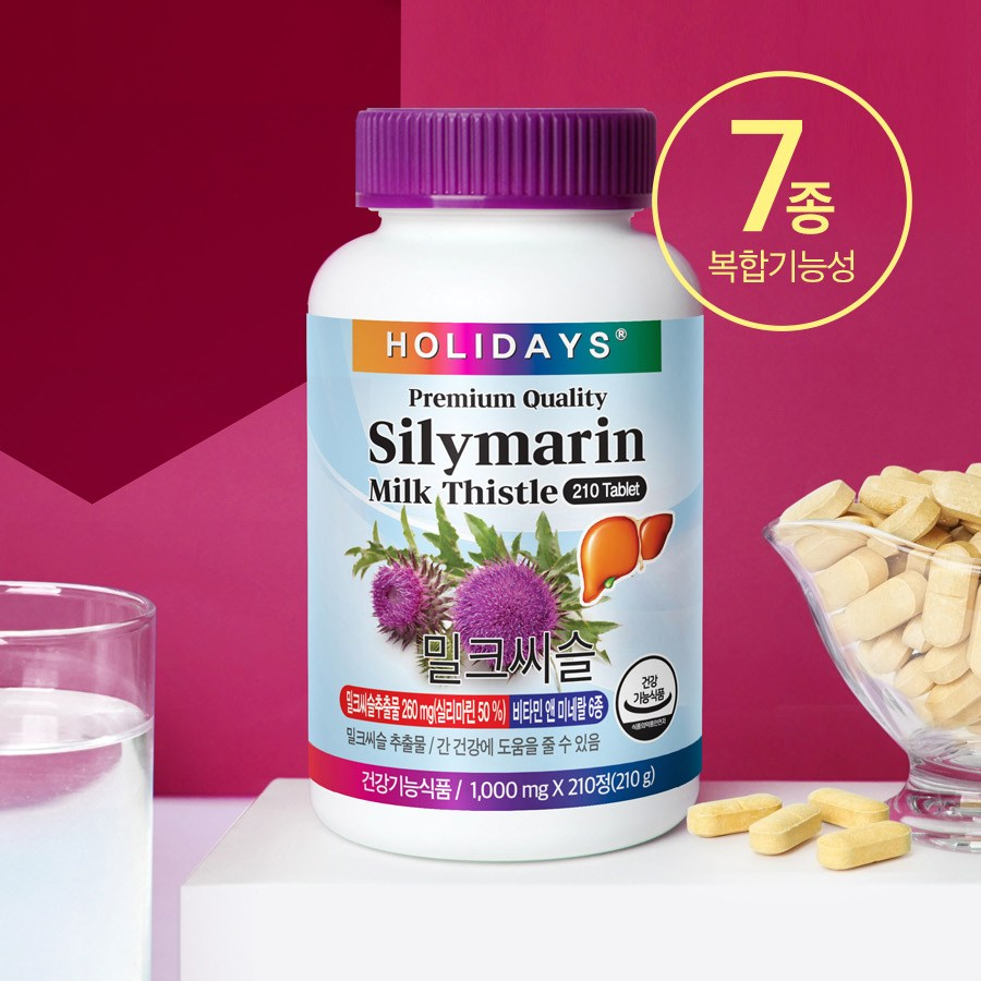 Holidays Milk Thistle – добавка с расторопшей для поддержки здоровья печени, 210 таблеток