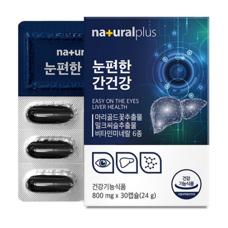 Natural Plus Eye Comfort & Liver Health – добавка для поддержки здоровья глаз и печени, 30 таблеток