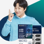 Natural Plus Eye Comfort & Liver Health – добавка для поддержки здоровья глаз и печени, 30 таблеток