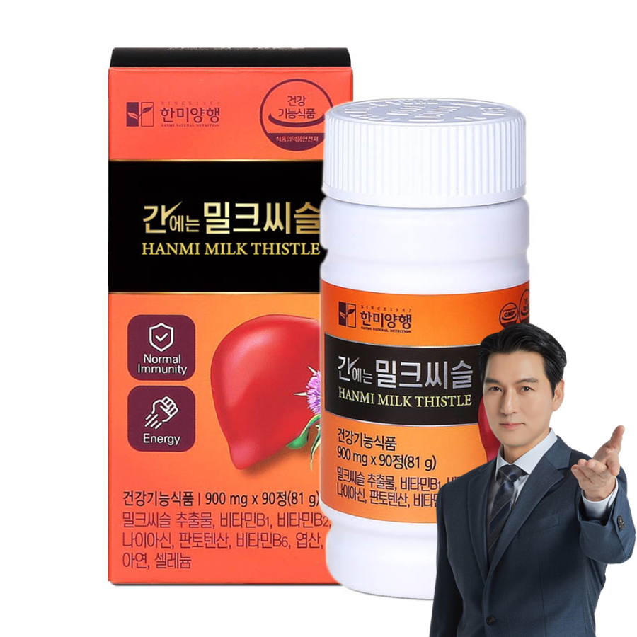 Hanmi Pharm Milk Thistle for Liver Health – добавка с расторопшей для поддержки здоровья печени, 81 г, 90 таблеток
