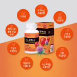 Hanmi Pharm Milk Thistle for Liver Health – добавка с расторопшей для поддержки здоровья печени, 81 г, 90 таблеток