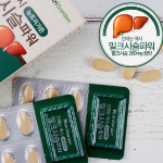 NutriGarden Liver Health Milk Thistle Power – добавка с расторопшей для поддержки здоровья печени, 30 таблеток