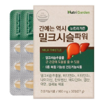 NutriGarden Liver Health Milk Thistle Power – добавка с расторопшей для поддержки здоровья печени, 30 таблеток