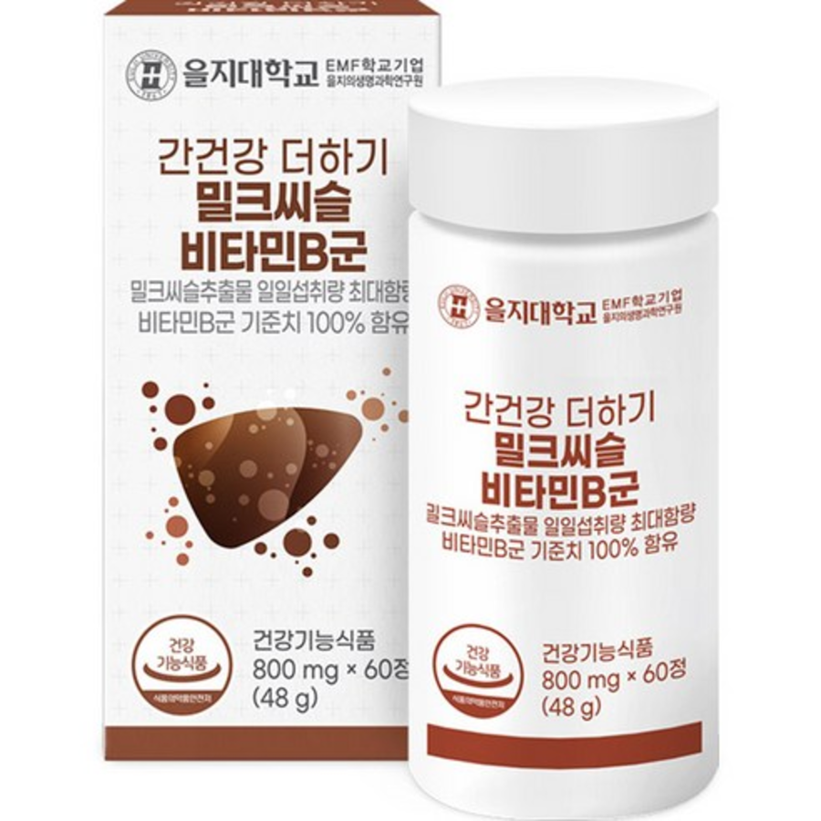 Eulji University Liver Health Plus Milk Thistle & Vitamin B Complex – добавка для поддержки здоровья печени с расторопшей и витамином B, 48 г, 60 таблеток