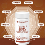 Eulji University Liver Health Plus Milk Thistle & Vitamin B Complex – добавка для поддержки здоровья печени с расторопшей и витамином B, 48 г, 60 таблеток
