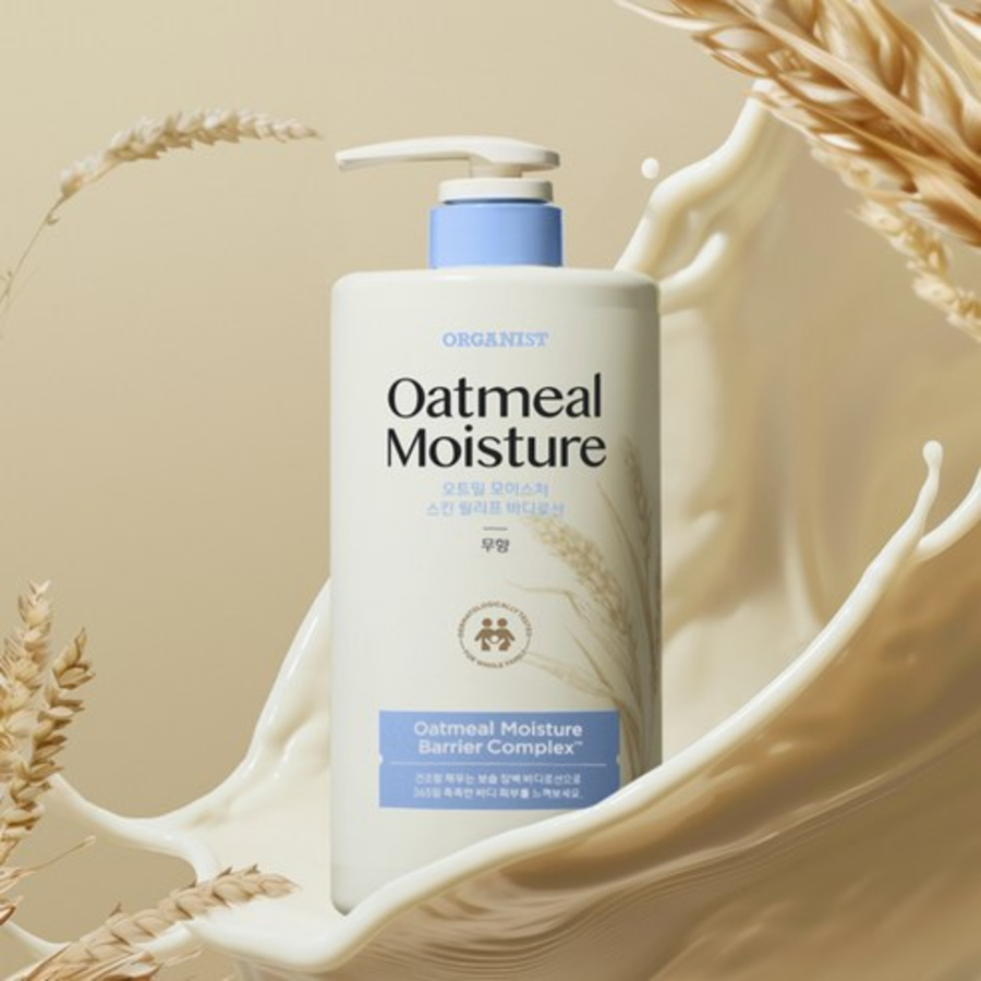 Organist Oatmeal Moisture Skin Relief Body Lotion Unscented – увлажняющий лосьон для тела с овсяным экстрактом, 400 мл