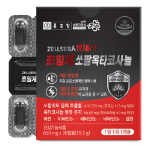 Chong Kun Dang JELCERA Supercritical Saw Palmetto with Octacosanol – комплекс для здоровья простаты и мужской активности, 19.5 г, 30 таблеток