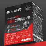 Chong Kun Dang JELCERA Supercritical Saw Palmetto with Octacosanol – комплекс для здоровья простаты и мужской активности, 19.5 г, 30 таблеток