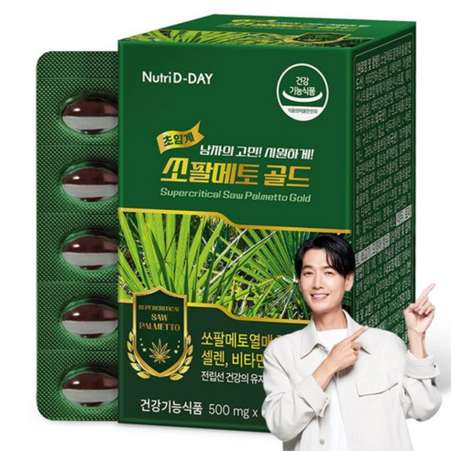 Nutri D-Day Supercritical Saw Palmetto Gold – премиальный комплекс для здоровья простаты и мужской активности, 30 г, 60 таблеток