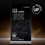 Kolon Pharmaceutical Supercritical Saw Palmetto – суперкритический комплекс для здоровья простаты, 30 г, 30 таблеток