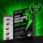 Nutri D-Day Dynamic Supercritical Saw Palmetto Octacosanol – мощный комплекс для здоровья простаты и мужской энергии, 30 г, 60 таблеток