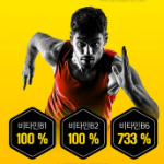 Nutri D-Day Dynamic Supercritical Saw Palmetto Octacosanol – мощный комплекс для здоровья простаты и мужской энергии, 30 г, 60 таблеток