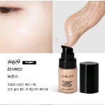 INGLOT AMC Face & Body Illuminator, 15 мл, оттенок 70 – сияющий хайлайтер для лица и тела