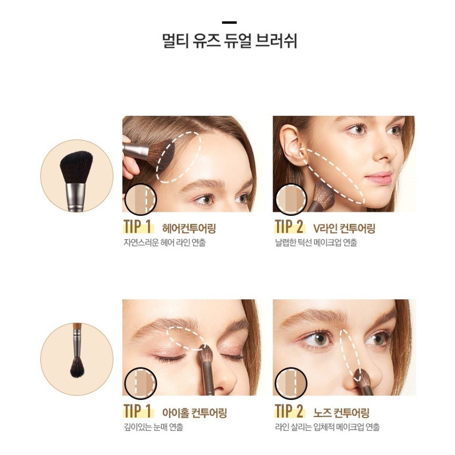 TOO COOL FOR SCHOOL Artclass By Rodin Highlighter, 11 г + дуал-кисть, оттенок 2 – сияющий хайлайтер