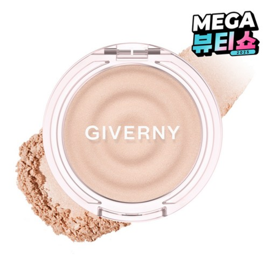 GIVERNY Dewy Voluming Highlighter, 3 г, оттенок 01 Ceramic Champagne – сияющий хайлайтер