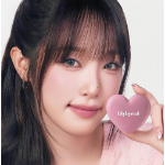 Lilybyred Luv Beam Cheek Balm, 3.5 г, оттенок 09  – сияющий кремовый хайлайтер-блёр