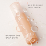 The Face Shop FMGT Ultra Shield Makeup Fixer, 100 мл – фиксирующий спрей для макияжа