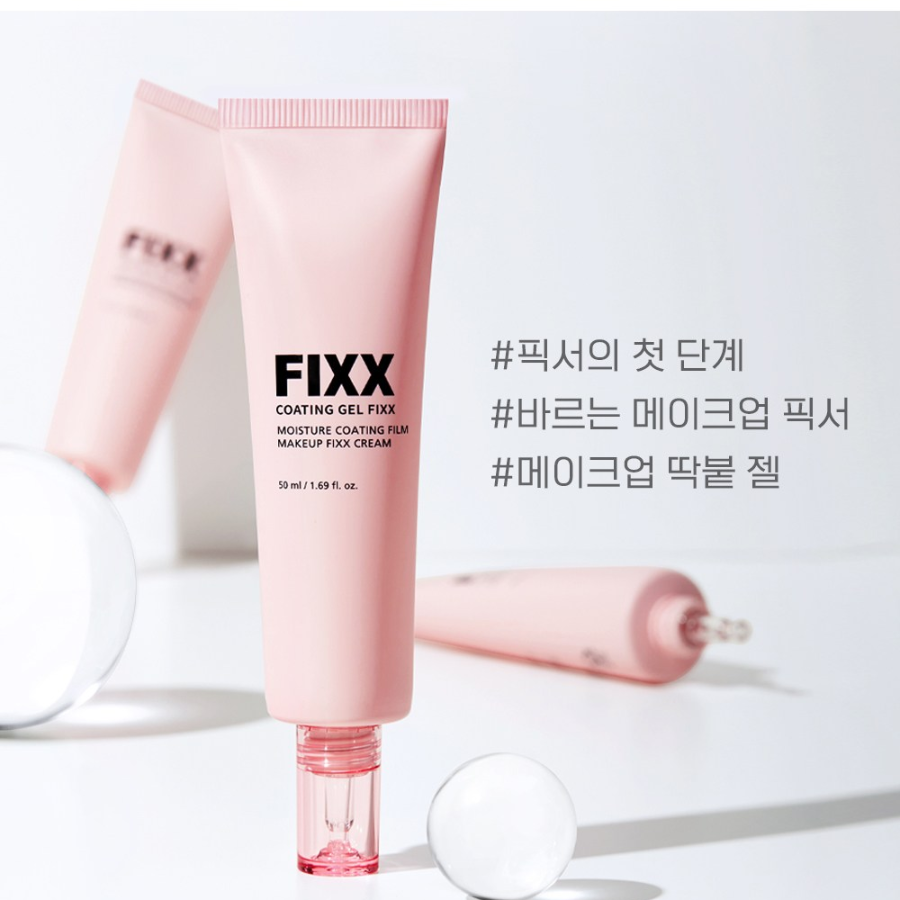 So Natural Coating Gel Makeup Fixer, 50 мл – фиксирующий гель для макияжа