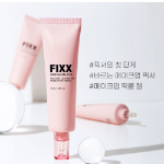 So Natural Coating Gel Makeup Fixer, 50 мл – фиксирующий гель для макияжа