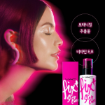 MAC Fix+ Stay Over, 100 мл  – фиксирующий спрей для макияжа