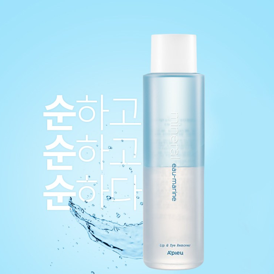 A'PIEU Mineral Lip & Eye Remover – двухфазное средство для снятия макияжа с глаз и губ, 250 мл
