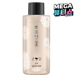 Etude Pore Bright Fermented Lip & Eye Remover, 250 мл – двухфазное средство для снятия макияжа с глаз и губ