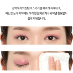 Etude Mascara Remover – Средство для снятия макияжа с ресниц, 80 мл