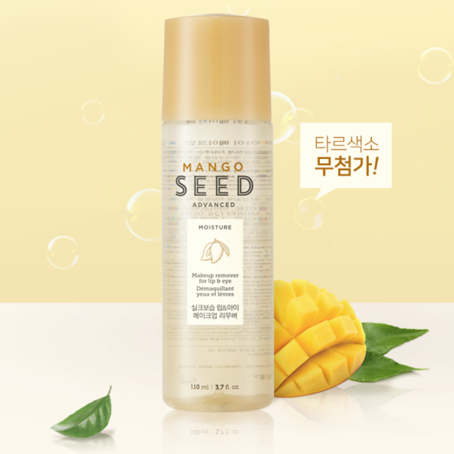 THE FACE SHOP Mango Seed Silk Moisturizing Lip & Eye Remover – двухфазное увлажняющее средство для снятия макияжа с глаз и губ, 110 мл