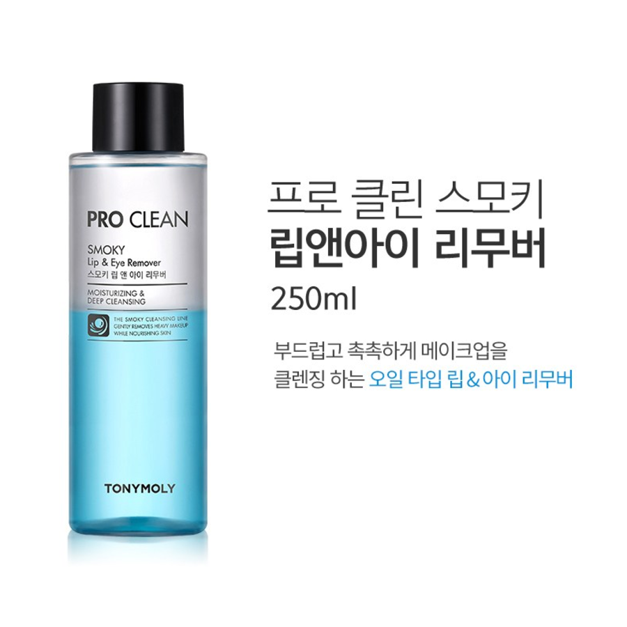 TONYMOLY Pro Clean Smoky Lip & Eye Remover – мощное средство для снятия макияжа с глаз и губ, 250 мл