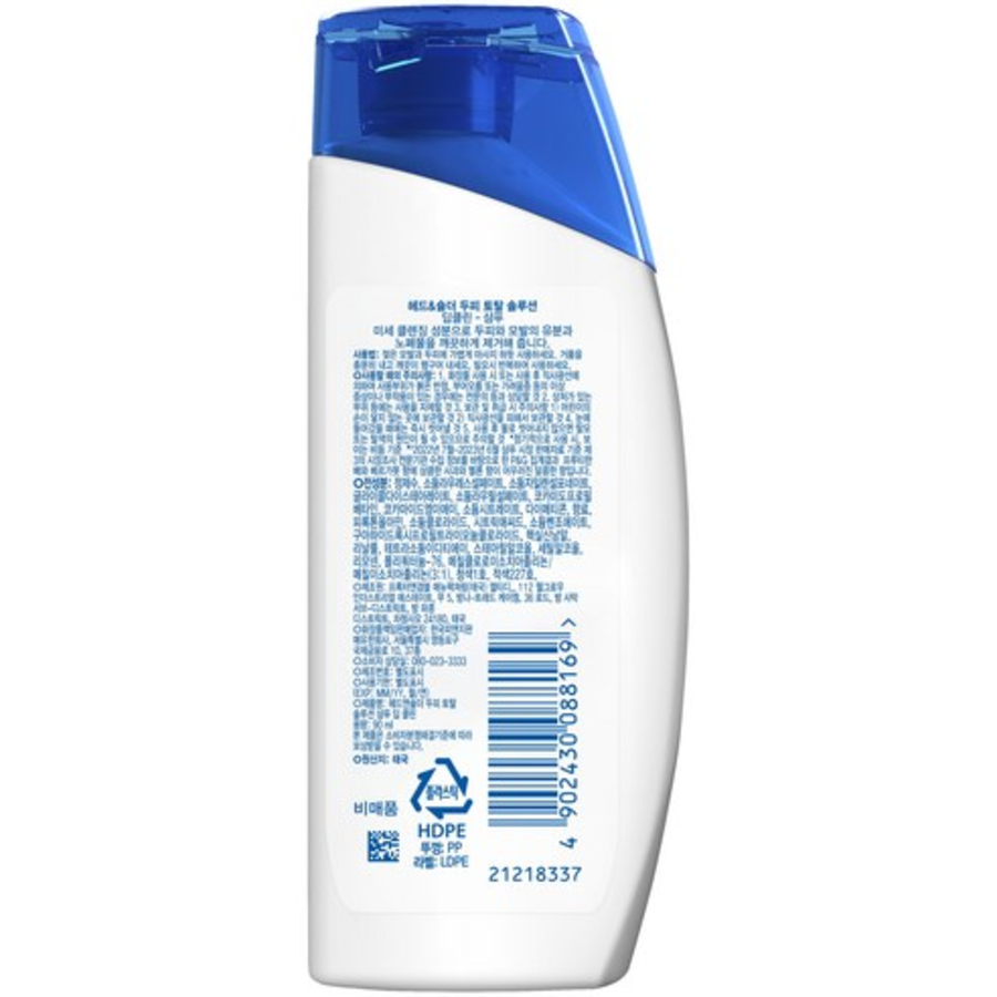 Head & Shoulders Perfume Fresh Shampoo Set – парфюмированный освежающий шампунь 800 мл × 2 + Deep Clean шампунь 90 мл