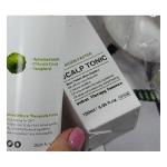 DK Chlorella Scalp Scaling Scrub – скраб для кожи головы с хлореллой, 200 мл