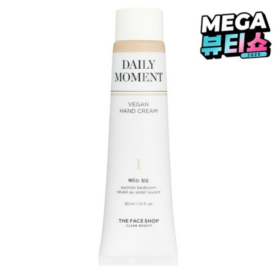 THE FACE SHOP Daily Moment Vegan Hand Cream 30 мл