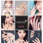 Konad Soak Off Gel Remover – средство для снятия гель-лака, 100 мл