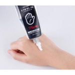 W. Skin Laboratory – антивозрастной крем для рук против морщин, 60 г