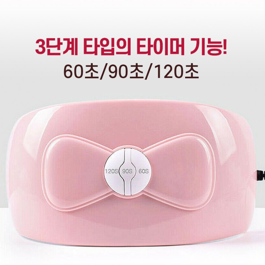 Ribbon Gel Nail Lamp 54W – LED/UV-лампа для гель-лака