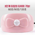 Ribbon Gel Nail Lamp 54W – LED/UV-лампа для гель-лака