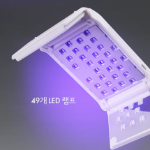 Donawa Gel Nail Lamp – профессиональная LED/UV-лампа для гель-лака